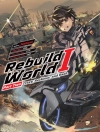 ปกของ Nahuse: Rebuild World: Volume 1 Part 2