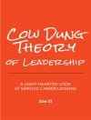 Cover of Zoe Zi: Cow Dung Theory of Leadership