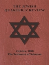 Обложка Anon.: The Jewish Quarterly Review - October, 1898 - The Testament of Solomon