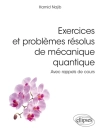 Обложка Hamid Najib: Exercices et problèmes résolus de mécanique quantique