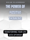 Обкладинка Nolan Blackwood: The Power of Positive Thinking