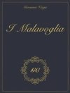 Cover von GCbook & Giovanni Verga: I Malavoglia gold collection