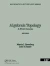 Pokrywa Marvin J. Greenberg & John R. Harper: Algebraic Topology