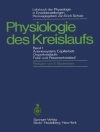 Обложка Erich Schutz & Wilhelm Trendelenburg: Lehrbuch der Physiologie in Einzeldarstellungen