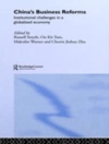Cover of Russell Smyth & On Kit Tam: China's Business Reforms