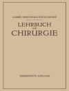 Cover of Karl-H. Bauer & August Friedrich Borchard: Lehrbuch der Chirurgie
