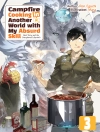 Cover of Ren Eguchi: Campfire Cooking in Another World with My Absurd Skill: Volume 3
