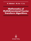Обложка Myoung An & Chao Lu: Mathematics of Multidimensional Fourier Transform Algorithms