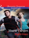 Cover of Barb Han: Hard Target
