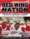 Cover of Kevin Allen & Art Regner: Red Wing Nation