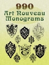 Обложка Dover: 990 Art Nouveau Monograms