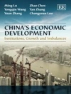 的封面 Zhao Chen & Changyuan Luo: China's Economic Development