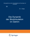 Обложка E. Sepp: Die Dynamik der Blutzirkulation im Gehirn