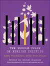 Cover of Gultan Kisanak: Purple Color of Kurdish Politics