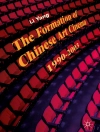的封面 Li Yang: The Formation of Chinese Art Cinema