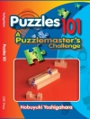 的封面 Nobuyuki Yoshigahara: Puzzles 101 的封面 Nobuyuki Yoshigahara: Puzzles 101
