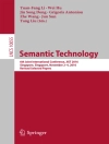 的封面 Grigoris Antoniou & Jin Song Dong: Semantic Technology