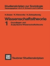 Обложка H. Esser & K. Klenovits: Wissenschaftstheorie