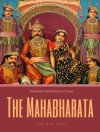 的封面 Krishna-Dwaipayana Vyasa: The Mahabharata