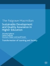 Обкладинка Z. Fadeeva & L. Galkute: Sustainable Development and Quality Assurance in Higher Education