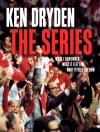 Cover of Ken Dryden: Series