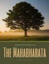 的封面 Krishna-Dwaipayana Vyasa: The Mahabharata