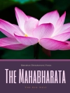 的封面 Krishna-Dwaipayana Vyasa: The Mahabharata