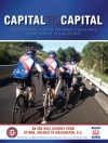 Cover of Van Brinson & Marki Burnett: Capital to Capital