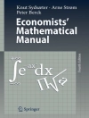 Cover of Peter Berck & Arne Strom: Economists' Mathematical Manual