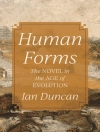 Cover of Ian Duncan: Human Forms
