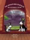 Cover of Irene Kueh: Adventures of JD & OJ: The Mysterious Sounds