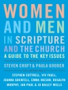 ปกของ Croft & Gooder: Women and Men in Scripture and the Church