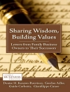 का आवरण D. Kenyon-Rouvinez & G. Adler: Sharing Wisdom, Building Values