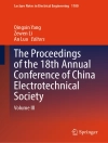 Portada de Qingxin Yang & Zewen Li: The Proceedings of the 18th Annual Conference of China Electrotechnical Society