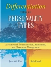 Cover of Jane A. G. Kise: Differentiation through Personality Types