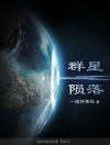 Cover of Ke Yang: c Ye e -a c