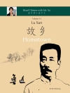 Hoes van Lu Xun & Xiaoqin Dr. Su: Lu Xun 'Hometown' - 鲁迅《故乡》