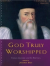的封面 Dean: God Truly Worshipped