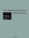 Omslag till KATETOV & SIMON: Mathematical Legacy of Eduard Cech