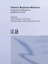 Cover of Russell Smyth & On Kit Tam: China's Business Reforms