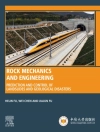 Cover of Wei Chen & Helin Fu: Rock Mechanics and Engineering