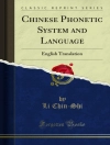 Capa do Shi & Li Chin: Chinese Phonetic System and Language
