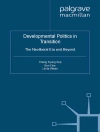 的封面 C. Kyung-Sup & B. Fine: Developmental Politics in Transition