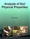 Pokrywa N. K. Jain: Analysis of Soil Physical Properties