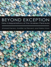 Örtmek Ahmed Kanna & Amelie Le Renard: Beyond Exception