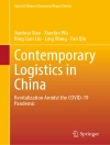Couverture du Jianhua Xiao & Xiaofan Wu: Contemporary Logistics in China