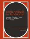 Cover von P. Crane & J.H. Friedman: Data Analysis in Astronomy
