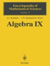 Cover von A.I. Kostrikin & I.R. Shafarevich: Algebra IX