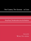 Hoes van Wong: One Country, Two Systems In Crisis