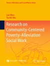 Обложка Jun Wen & Yuefei Wu: Research on Community-Centered Poverty-Alleviation Social Work